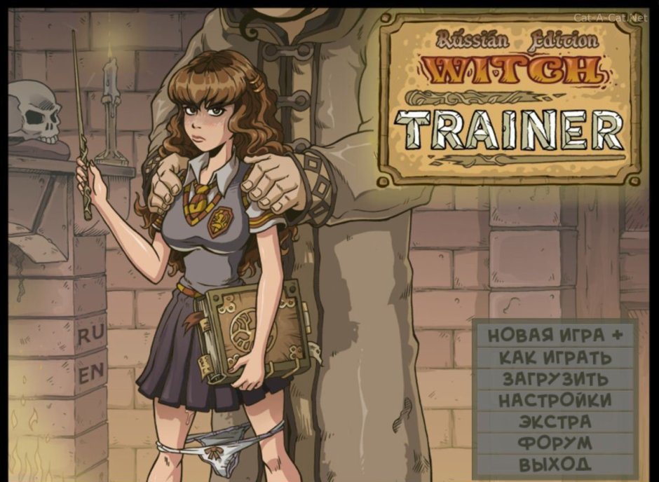 Hermione Bimbothy