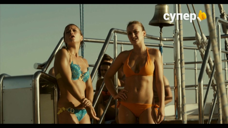 Ingrid Olerinsky ship