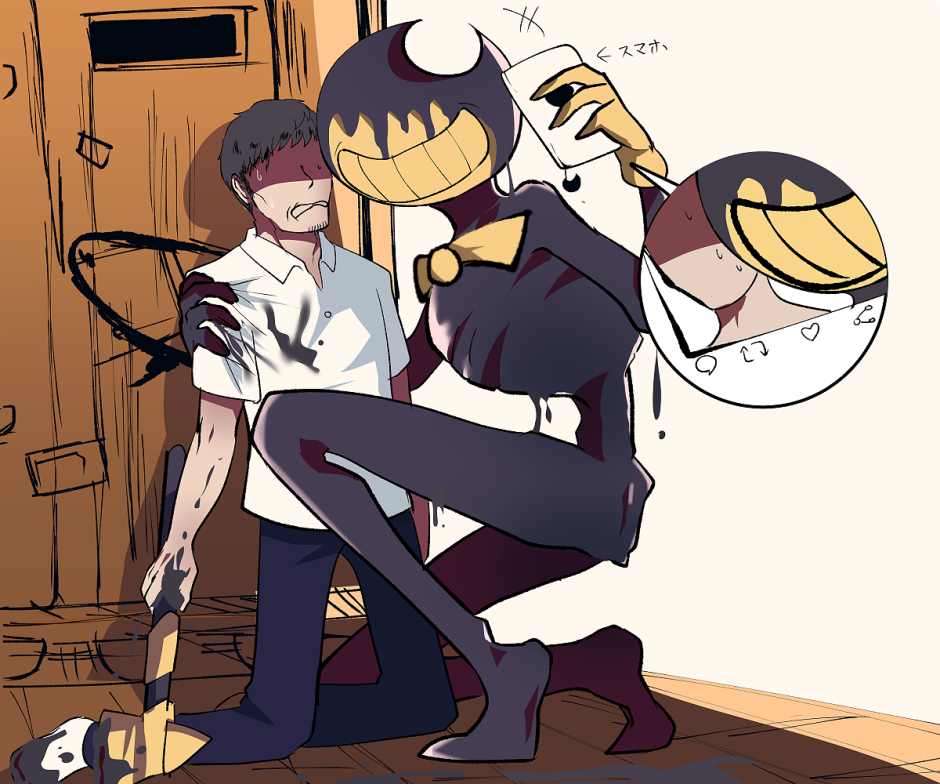 Ship Henry and Bendy 18
