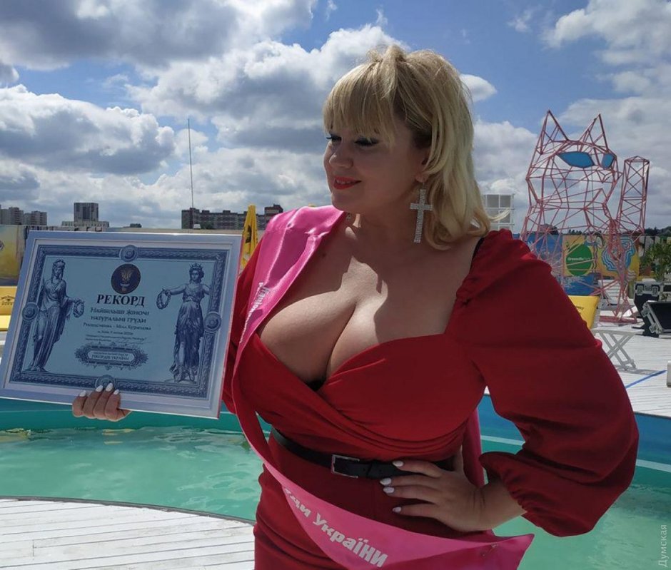 Yana Mironenko Yana Mironenko in a swimsuit