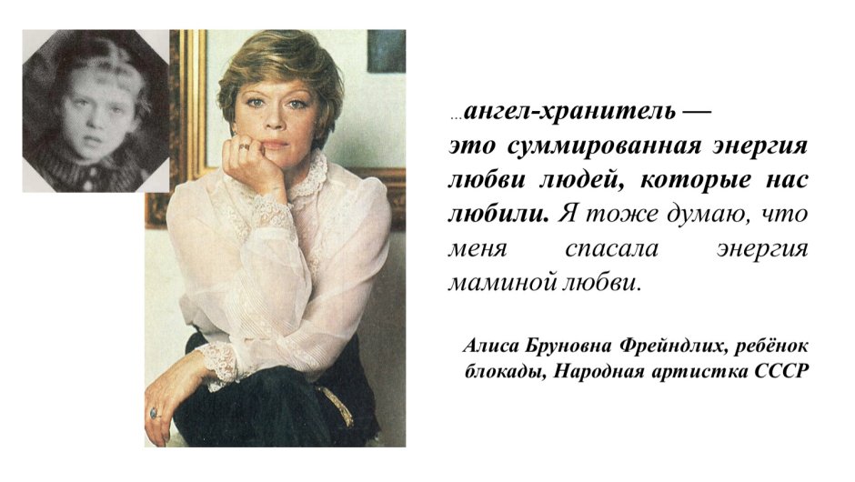 Natash Honcai Starail