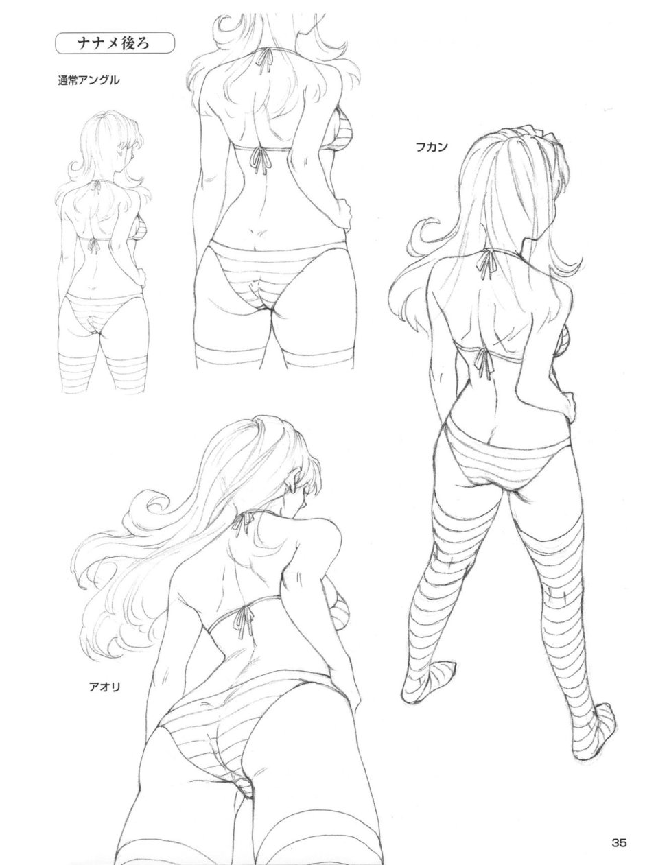 Drawing pop reference
