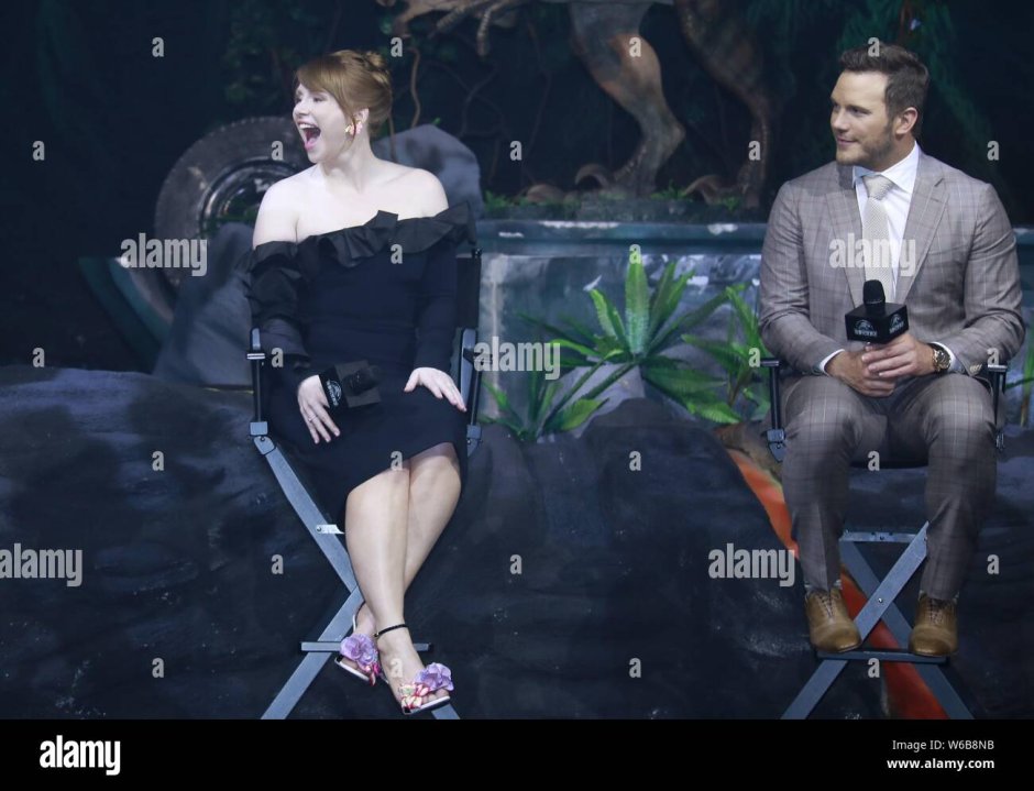Bryce Dallas Howard is hiding