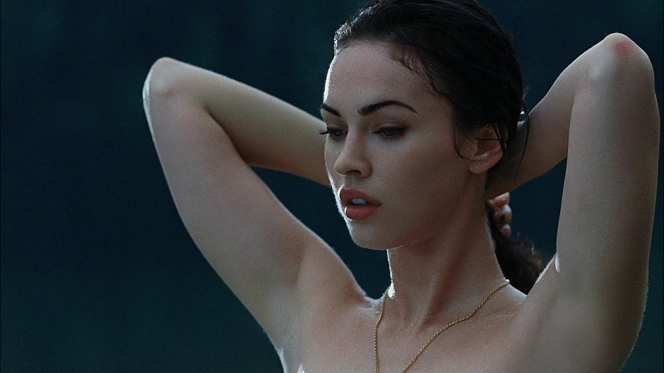 Megan Fox Cream