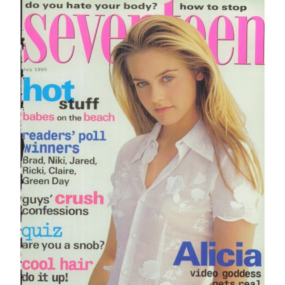 Seventeen 1997 magazine