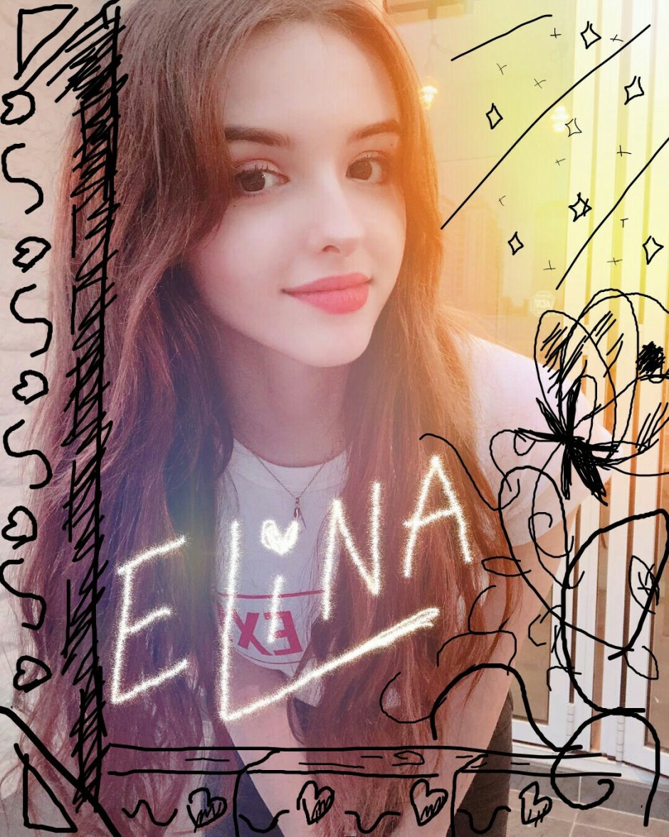 Elina Karimova Uzbekistan