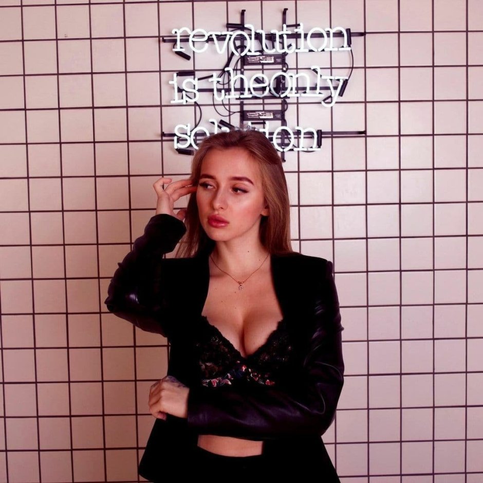 Werner Kristina Olegovna