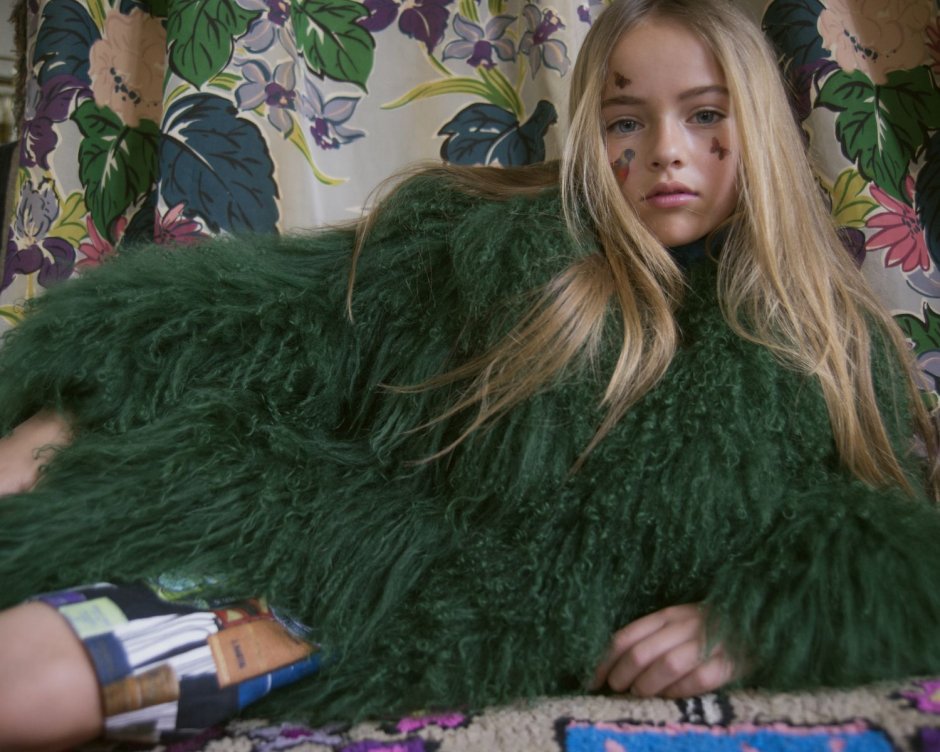 Kristina Pimenova 2020