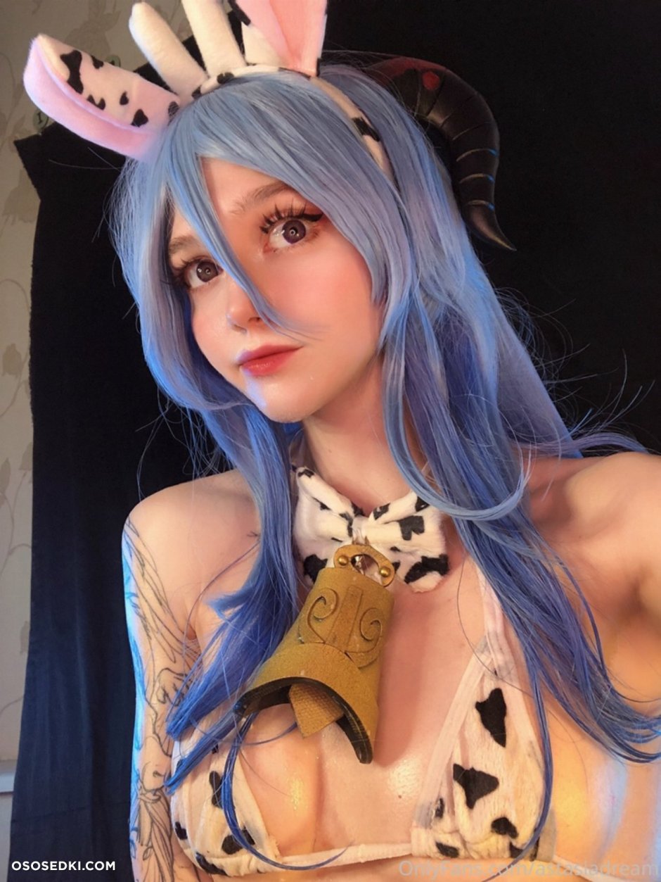 Streamers Astasiafox