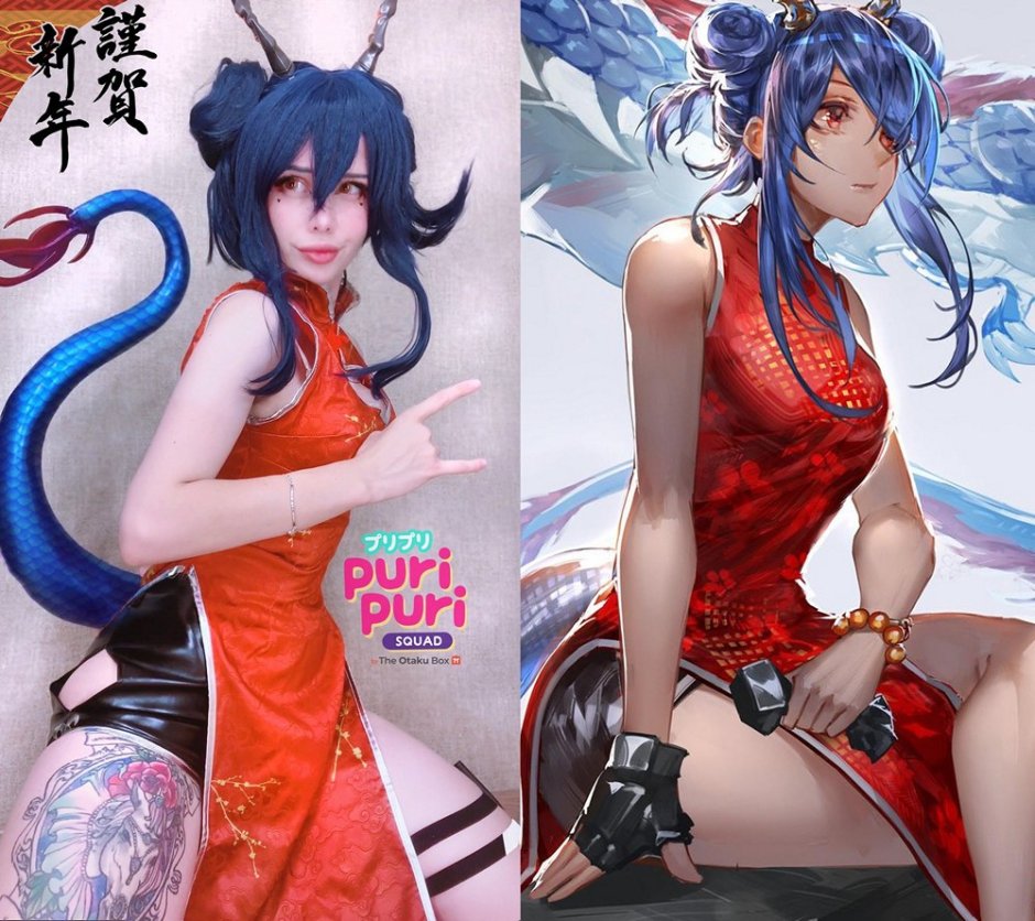 Lesya Kus cosplay