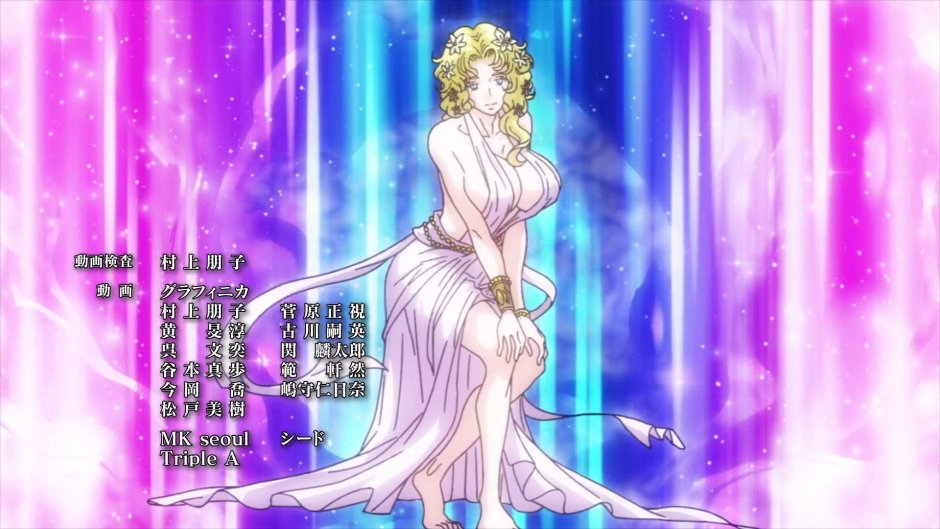 Anime Ragnarek 2021