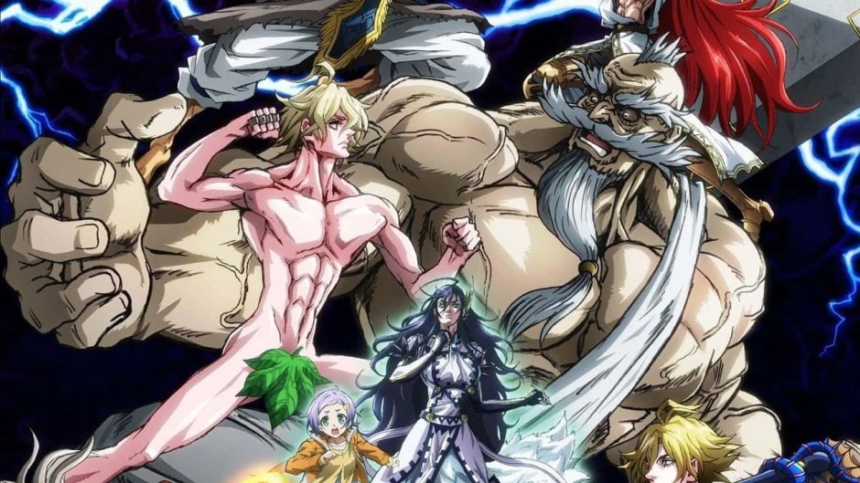 Adam Anime Ragnarek