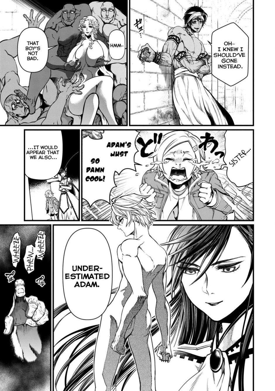Record of Ragnarok Lu Bu