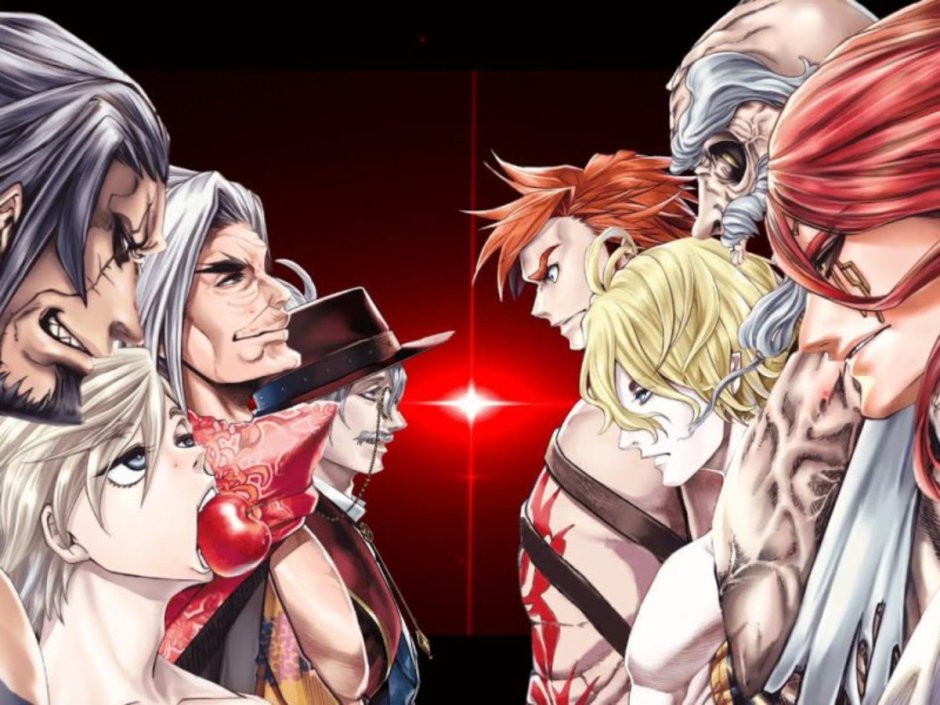 Adam Anime Ragnarek