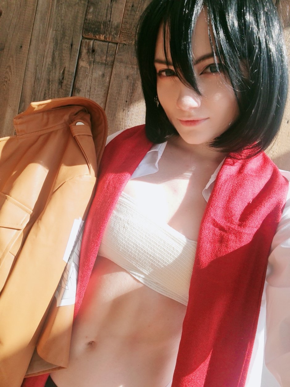 Carry Key Cosplay