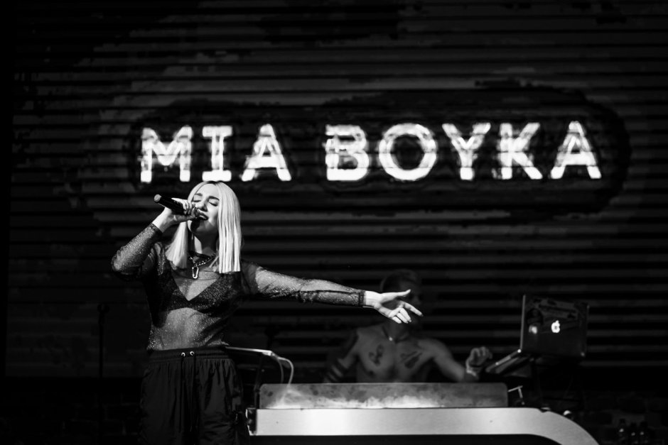 Mia Boyko photo