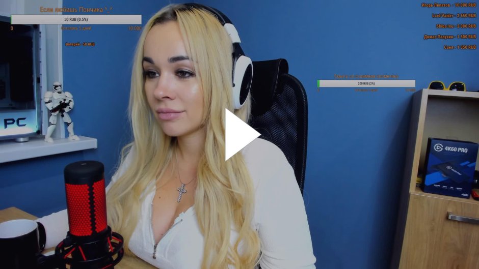 Annet Nova Stream nurse