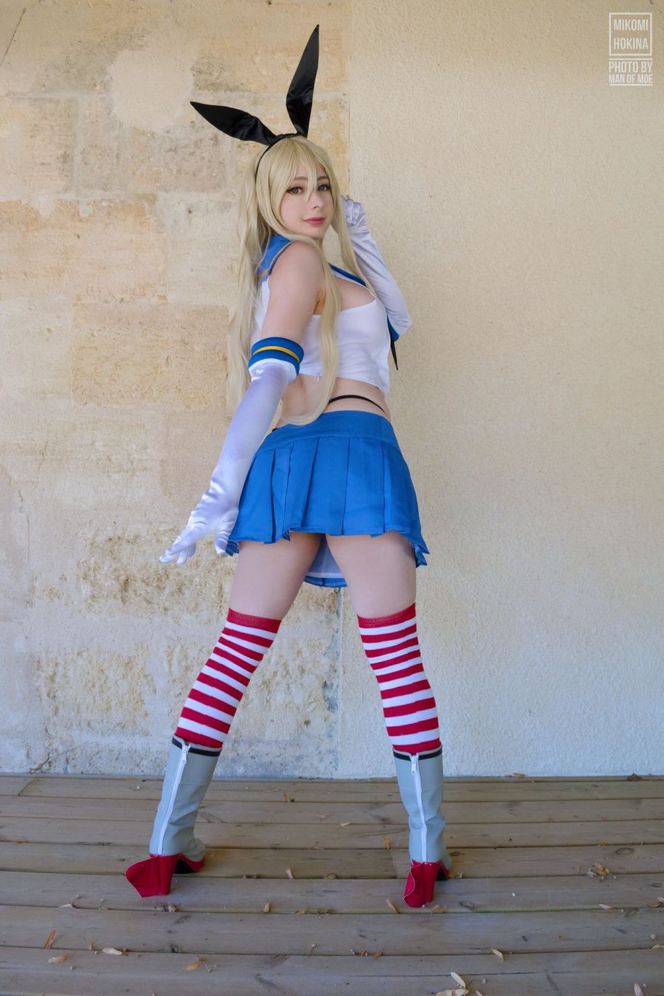 Mikomi Hokina Shiro Cosplay