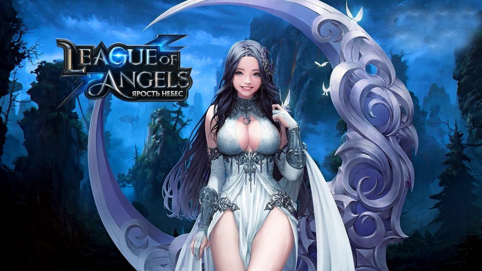 League angels angels lunaria