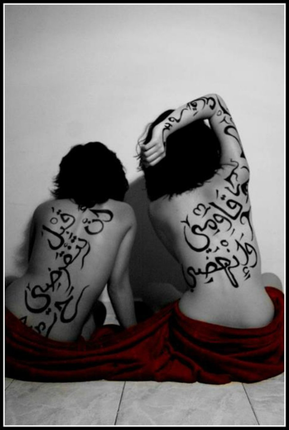 Eastern women are private