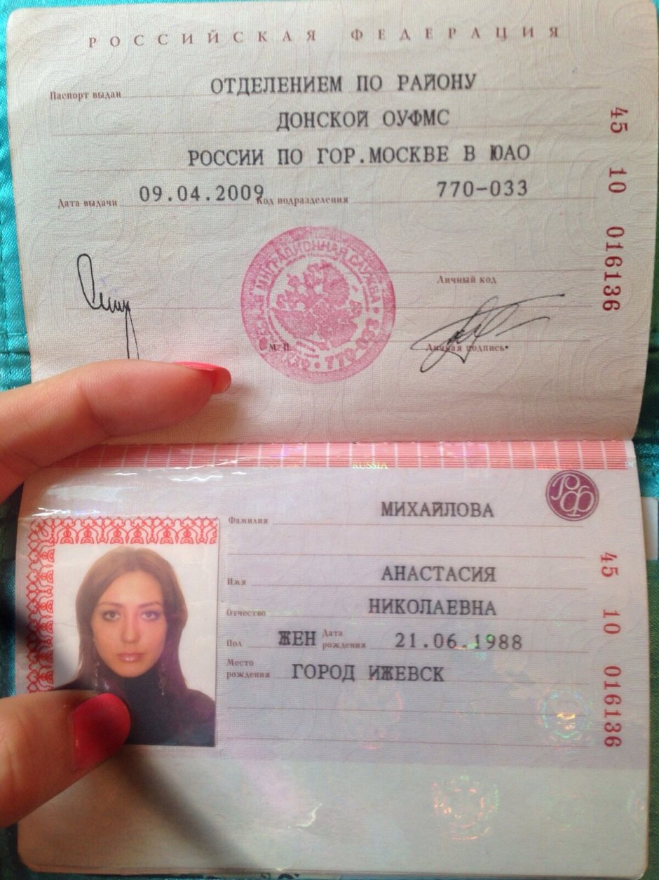 Tonya Goloseev
