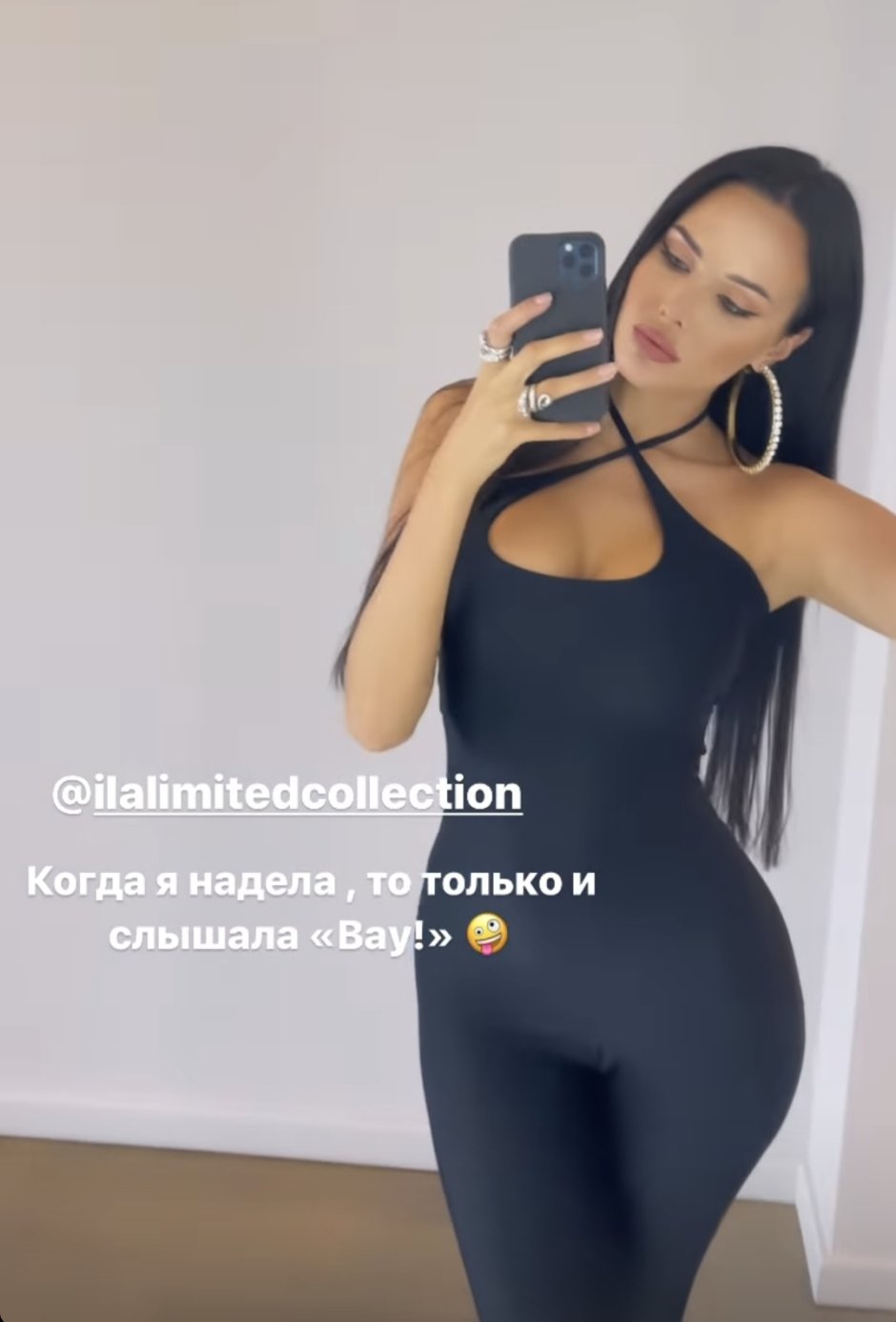 Anastasia Reshetova in a red dress