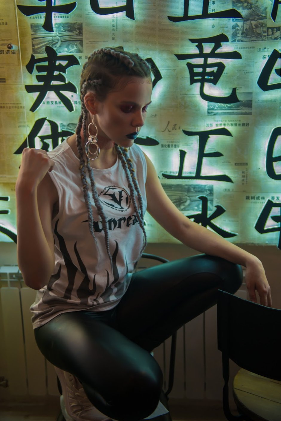 Alina Rin is hot
