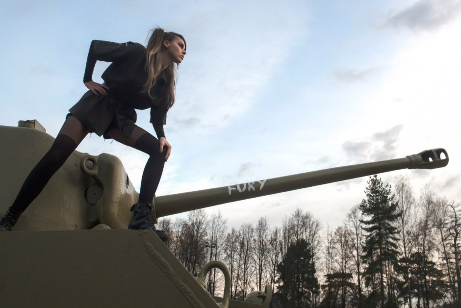 Tank Alina