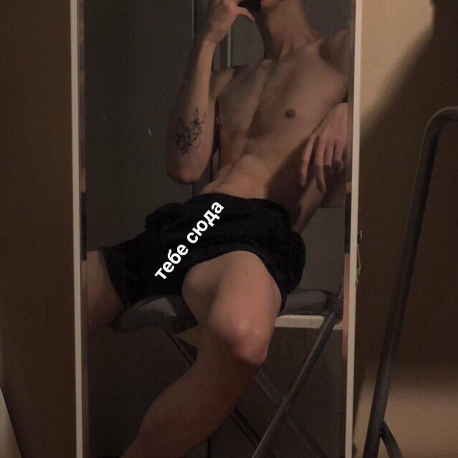 Dylan Hartmann without T -shirt