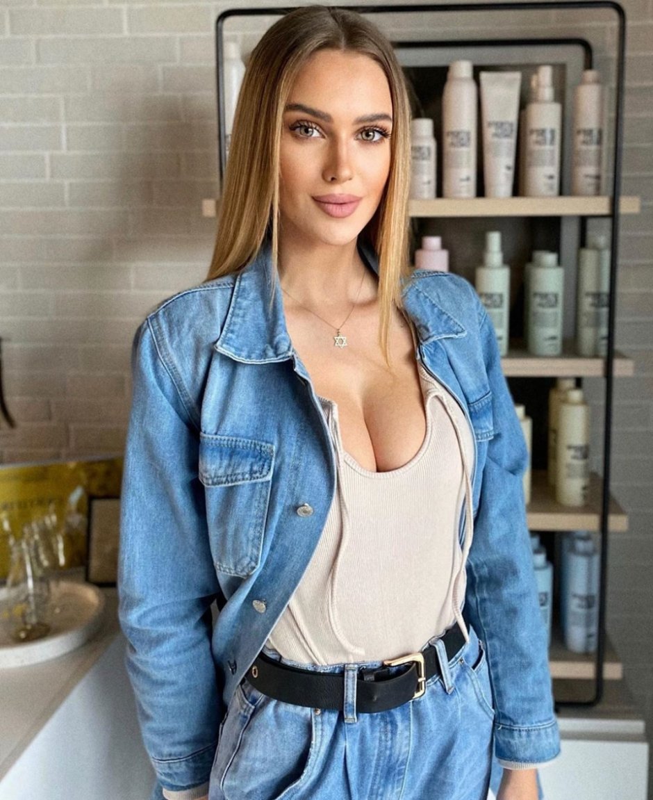 Veronica Rajek