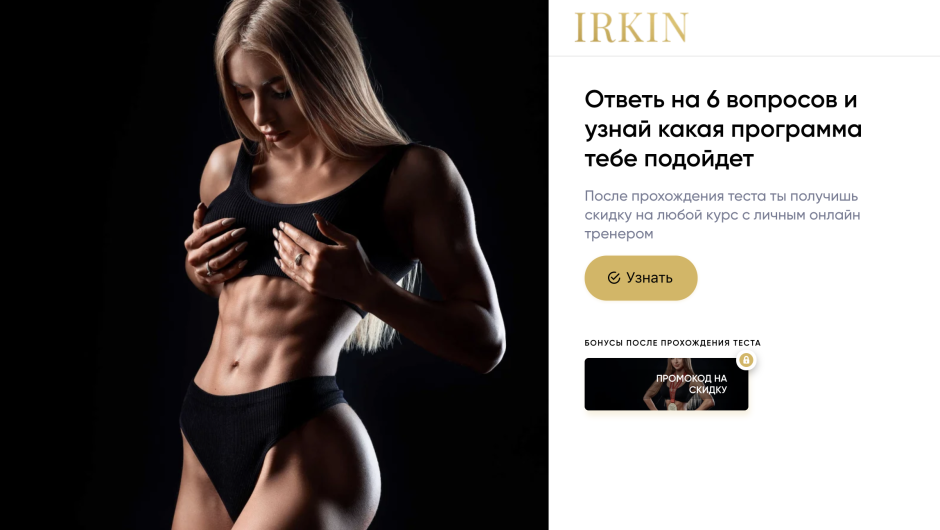 Porn actress Lina Maria