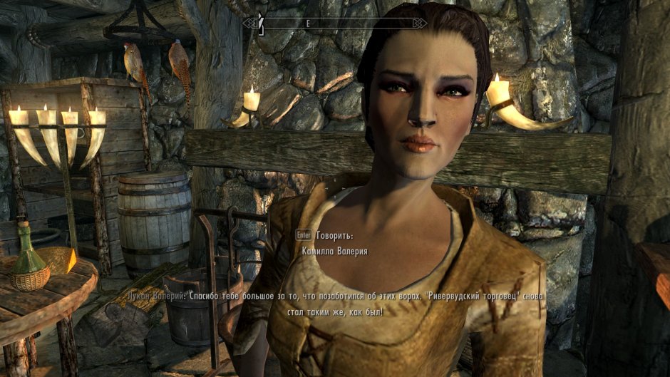 The Elder Scrolls V - Skyrim Camilla Valeria