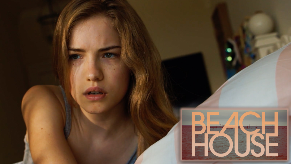 Willa Fitzgerald Hot Recher