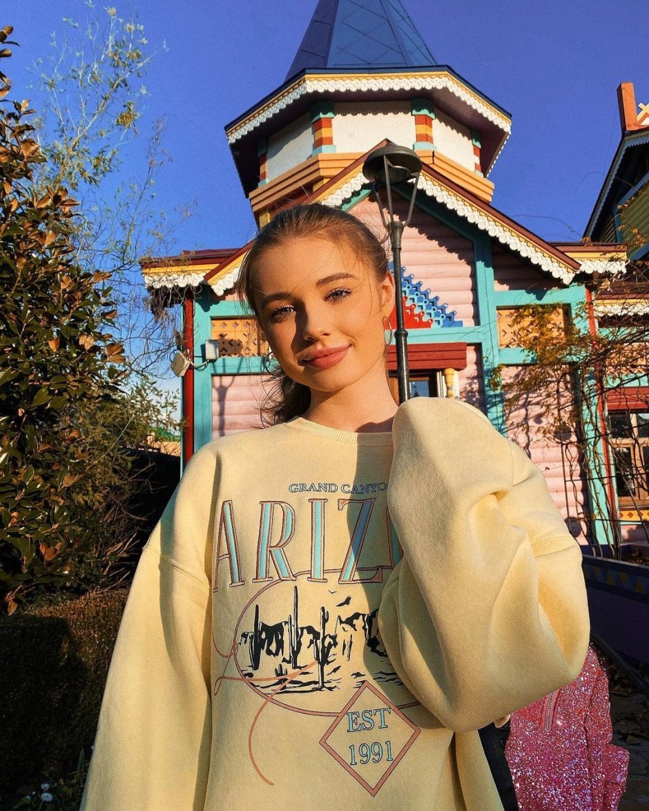 Ira Kudasheva