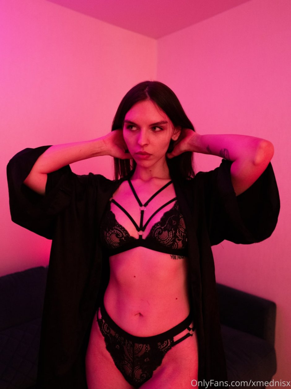 Vika Mednis drain online