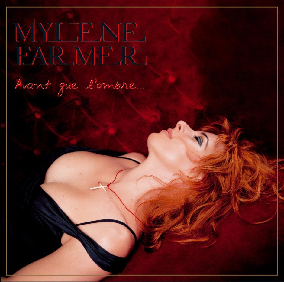 Milen Farmer in youth hot