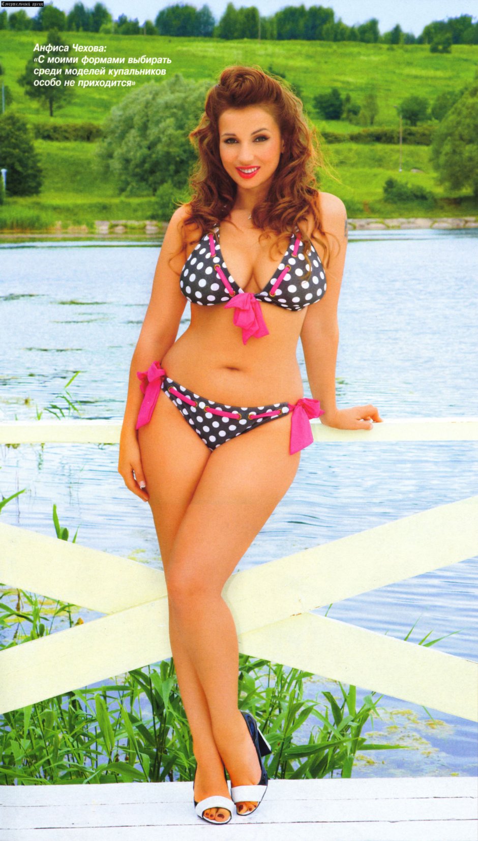 Anfisa Chekhova in Maxim 2012