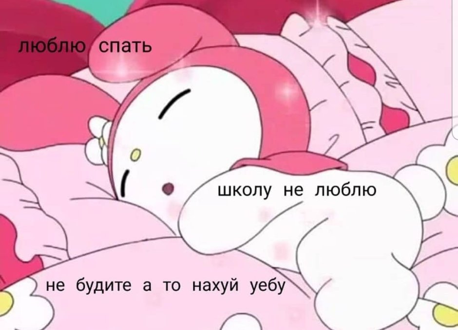 Hallow Kitty Anime Cartoon