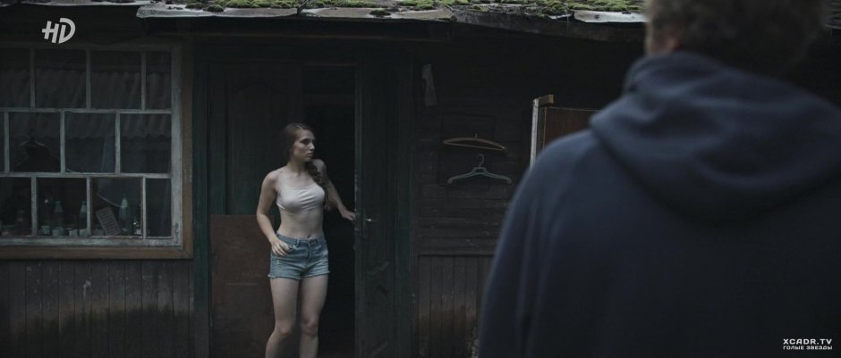 Julianna Mikhnevich Naked
