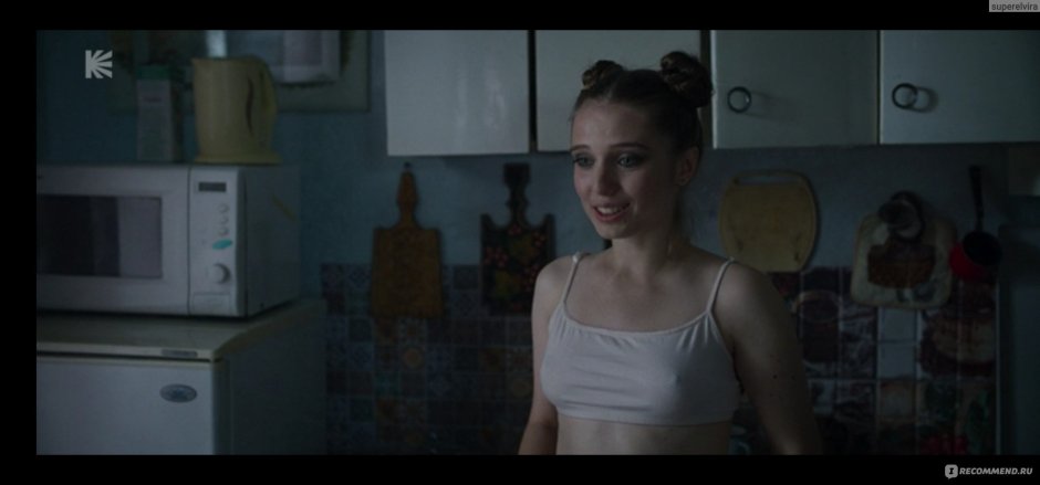 Veronica Film Topi