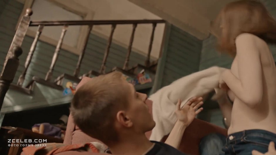 Yana Enzhaeva hot scenes