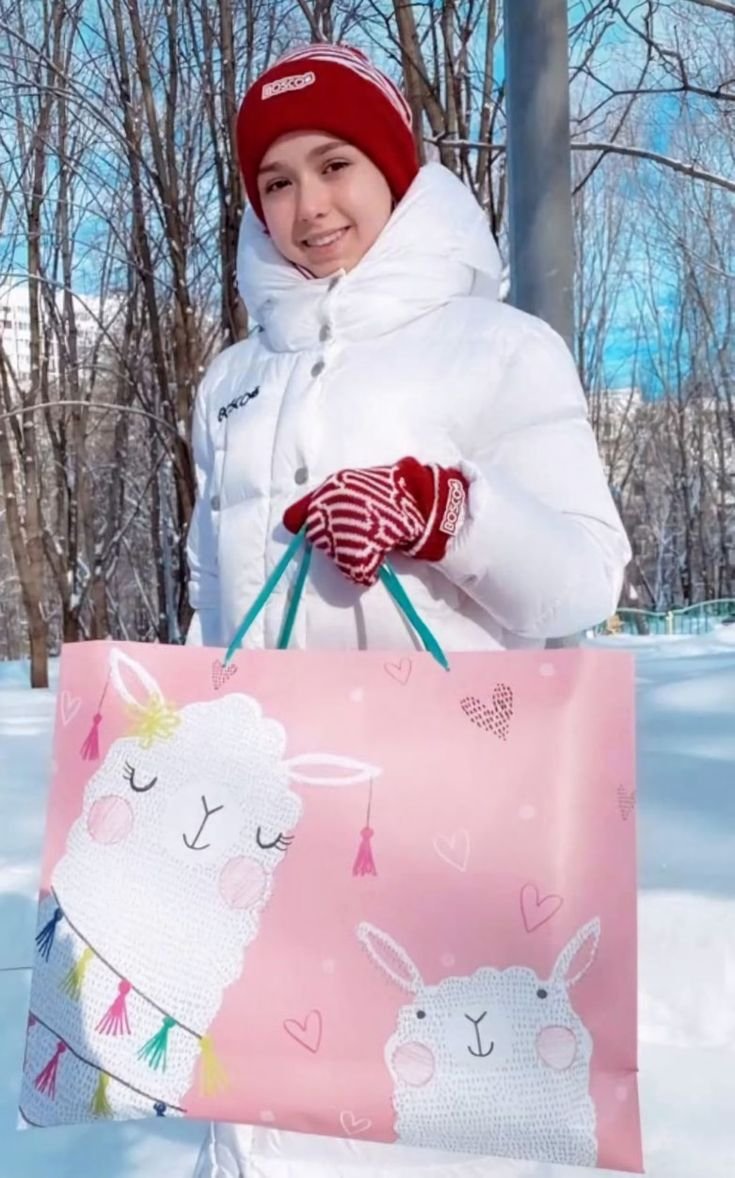 Kamila Valieva Gifts