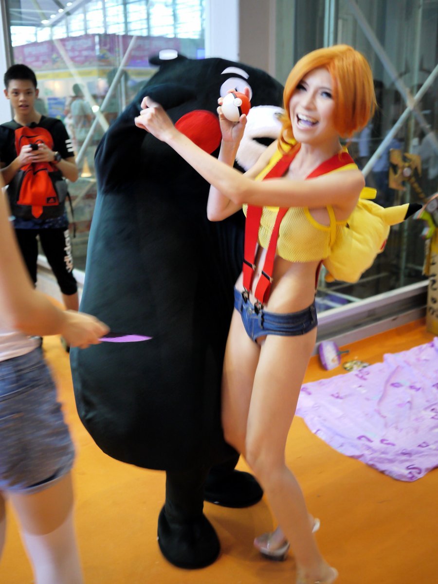 Naomi wu drain