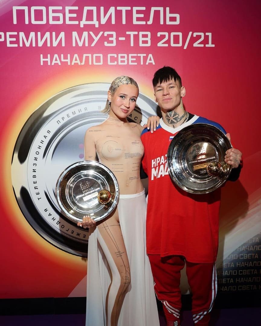 Klava Coca on Musa awards