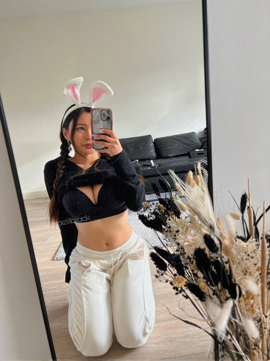 Rae Lil Black Trans