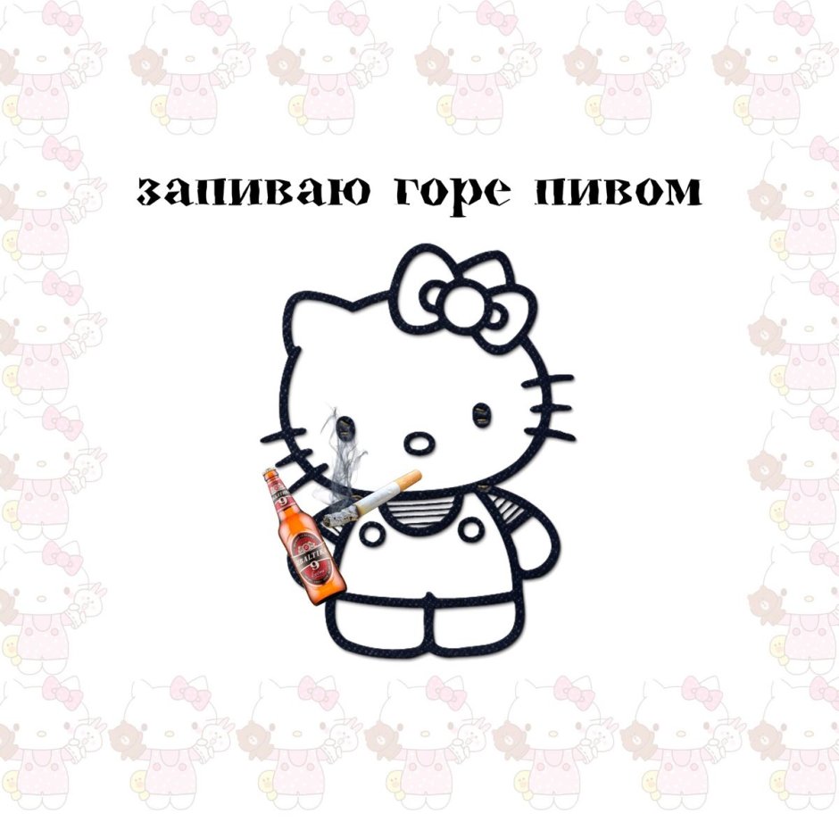 Picchi with Hello Kitty with inscriptions