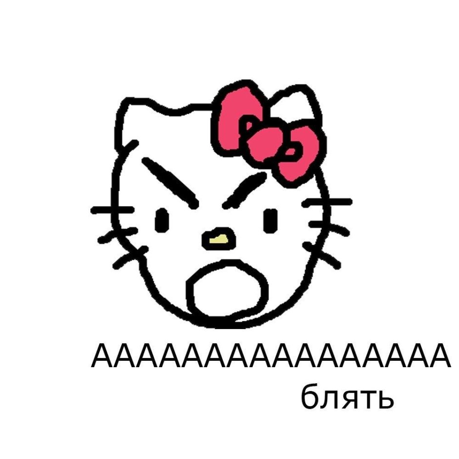 Hello Kitty Mem