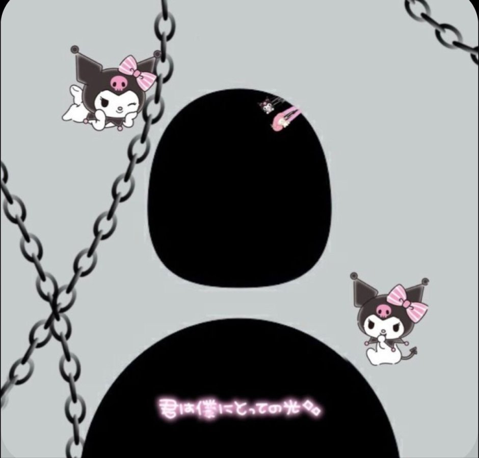 Kuromi aesthetics