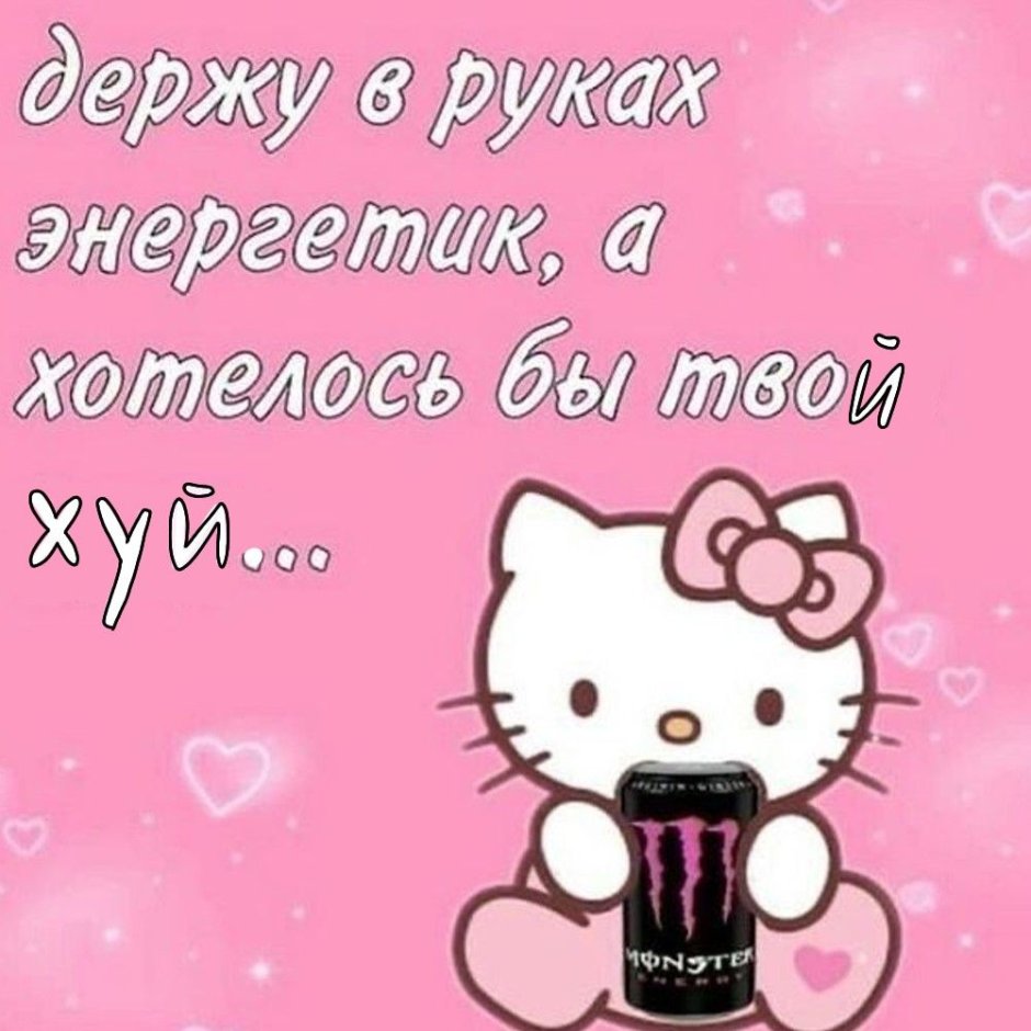 Cute Picchi with Hallow Kitty Love