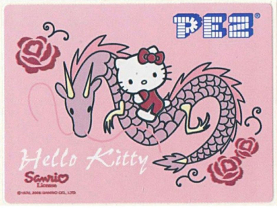 Hallow Kitty style posters